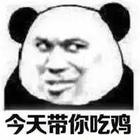 盘点全网打游戏遇到妹子的反应,直男打游戏路人反应