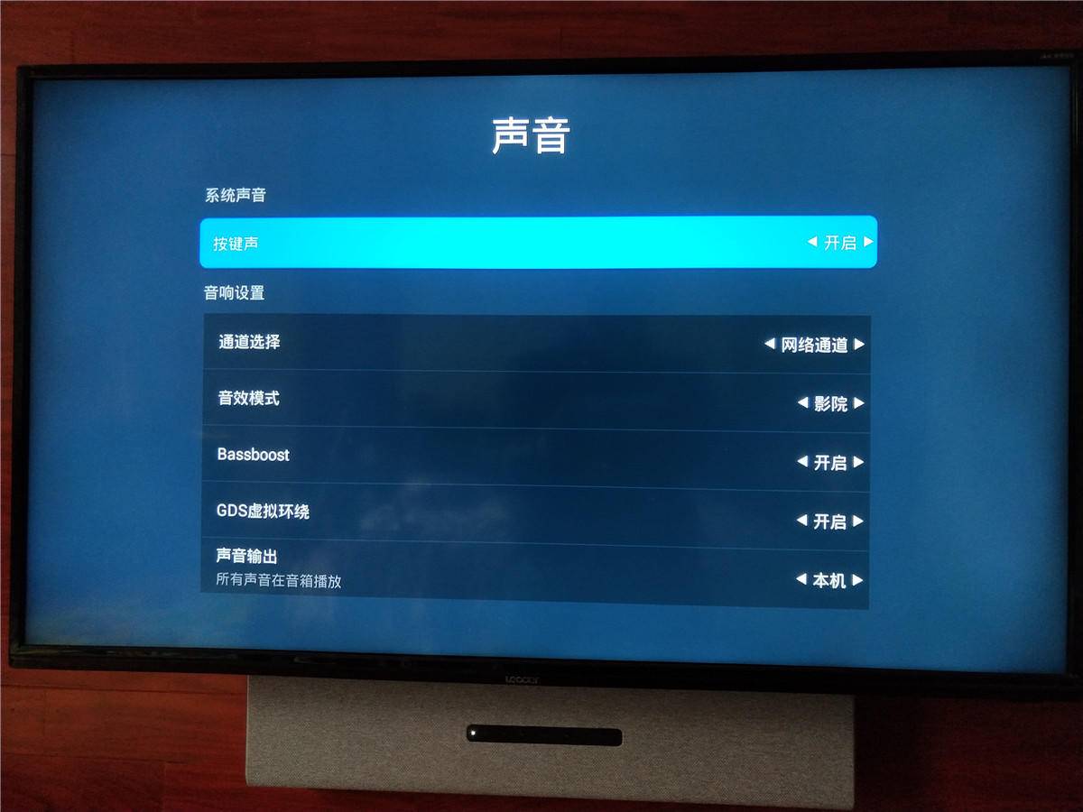 爱浪sl1音响如何连无线话筒,爱浪sl1回音壁音响