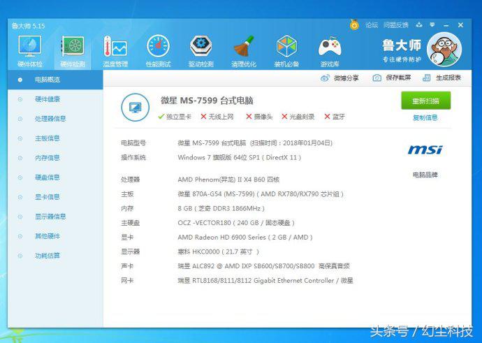 曾经很火现在倒闭了的手机品牌,以前火爆现在破产的企业视频