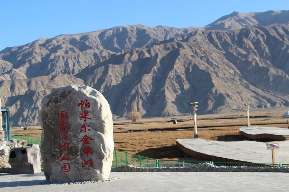 探访新疆帕米尔高原唯一白人民族,探秘帕米尔高原塔吉克族