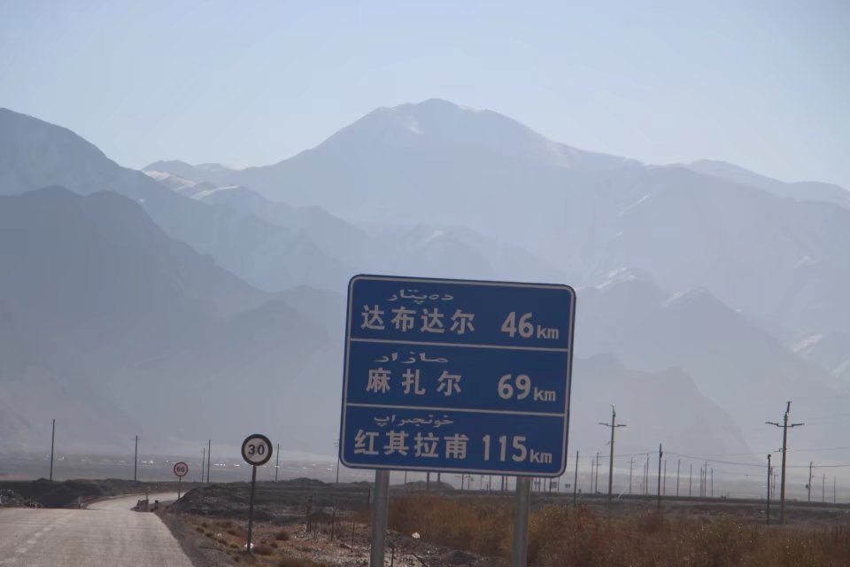 探访新疆帕米尔高原唯一白人民族,探秘帕米尔高原塔吉克族