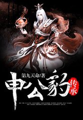 老书虫必看十本高质量经典网文,推荐一些老书虫爱看的书