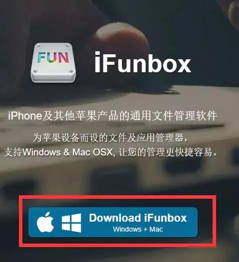 cydia越狱安装超时,修复cydia闪退