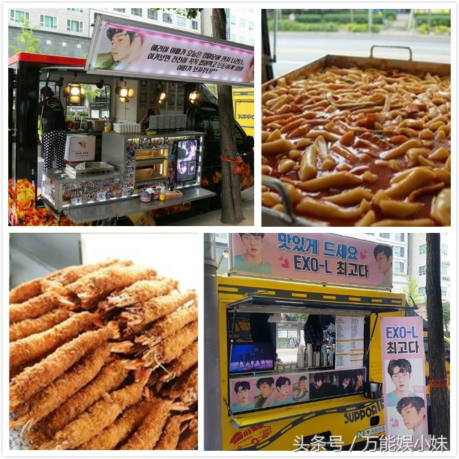 exo暖心治愈的歌,exo爱豆第二次应援