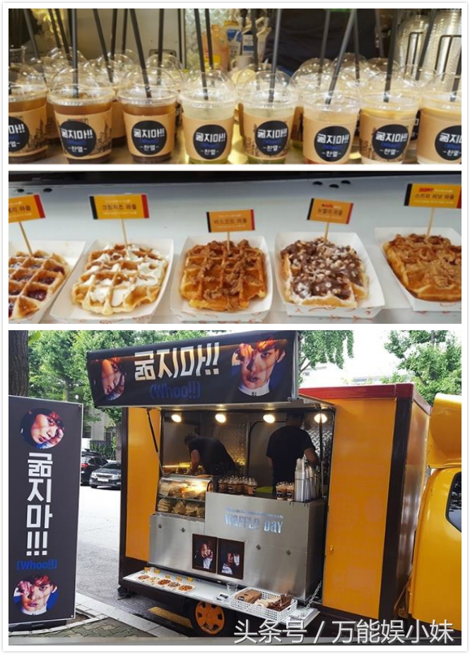 exo暖心治愈的歌,exo爱豆第二次应援