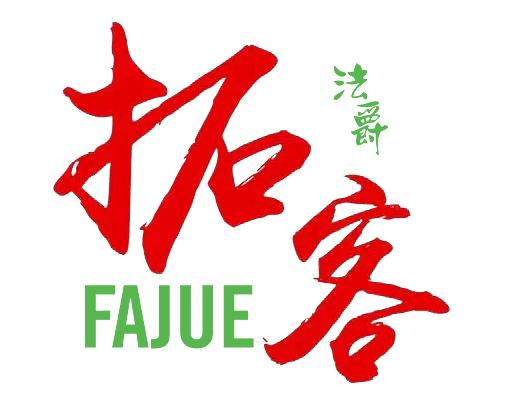 加盟化妆品店的技巧,化妆品店拓客100种方法