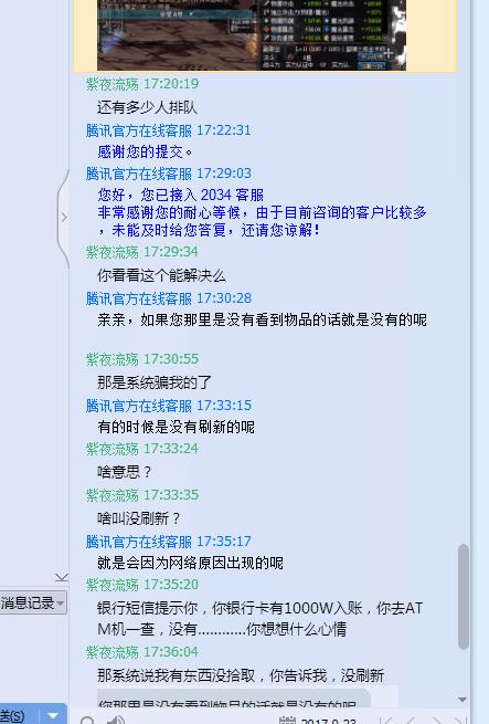 dnf怎么拾取掉落物,dnf史诗掉落拾取不了怎么办