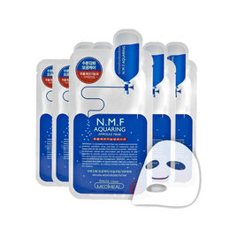 补水保湿最好的面膜排行榜前十名,兰蔻面膜补水排行榜10强女款