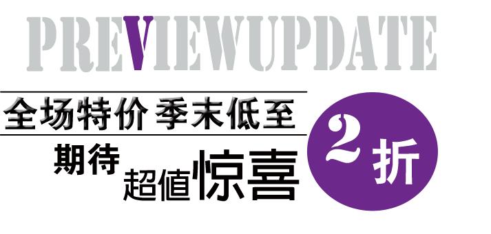 ps设计素材资源免费分享,新年福利走一波