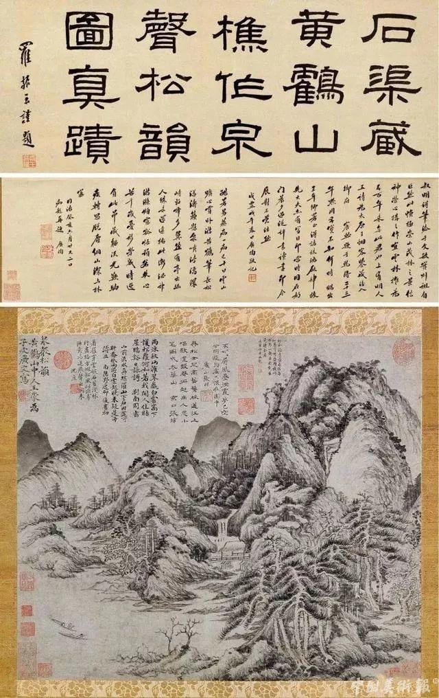 中国十大顶尖艺术品作品,中国十大著名艺术品