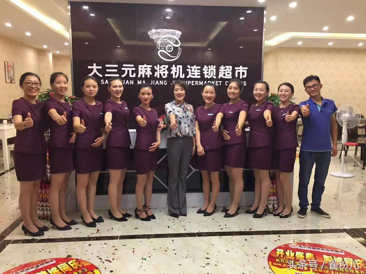 麻将怎么搞活动,卖麻将机最好营销方案