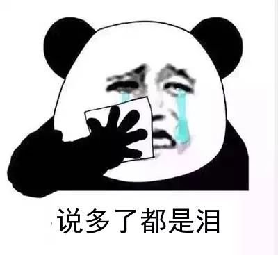 爆痘急救小妙招,今天突然爆痘怎么拯救