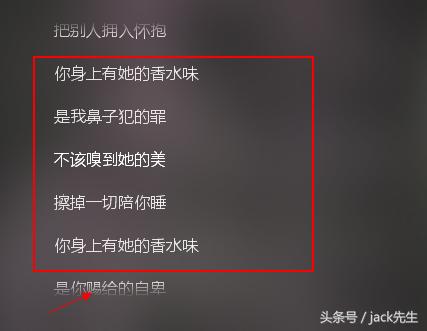 最没品无下限的歌词有哪些？pgone上榜，网友：你是我的小可爱！