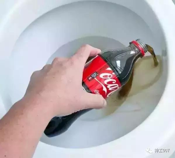 草酸去除马桶顽固尿渍,洗马桶污渍强力除渍剂