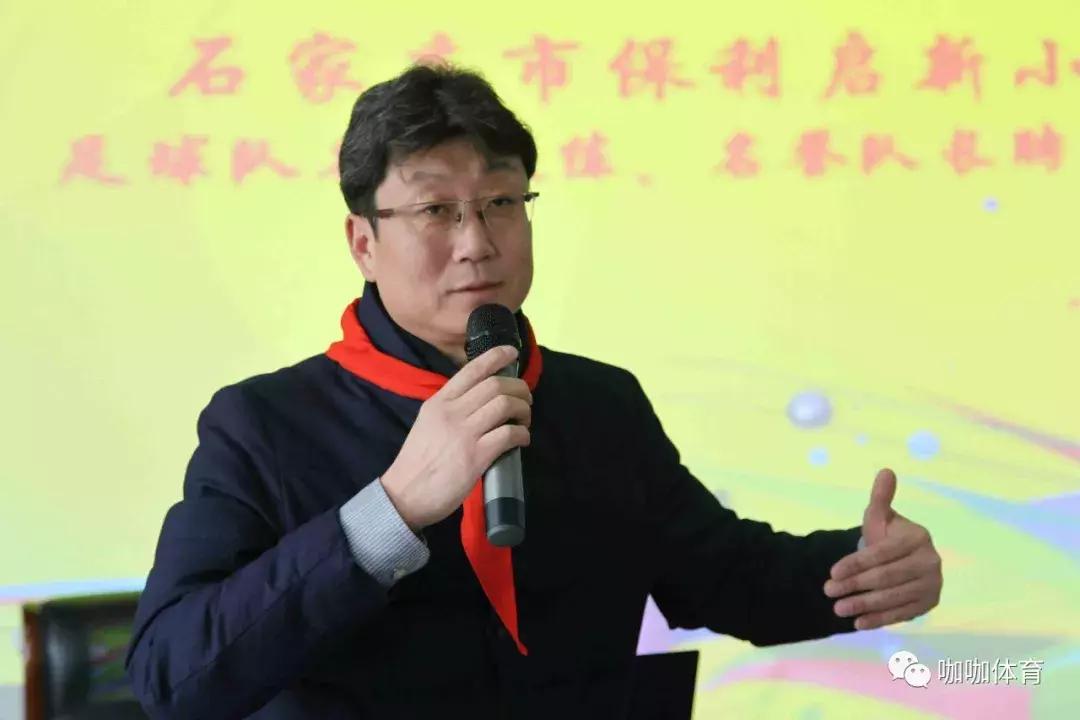 全国首批青少年足球特色学校,全国特色足球学校现状