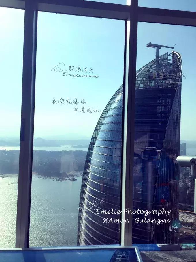 厦门旅游攻略厦门站到鼓浪屿,厦门鼓浪屿下雨有什么攻略