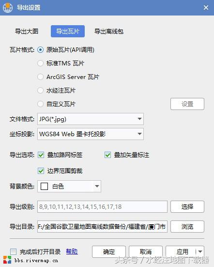 1995年卫星地图高清版谷歌,福建谷歌地图高清卫星地图