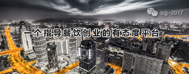 2021互联网餐饮加盟新模式,移动互联网模式的创新