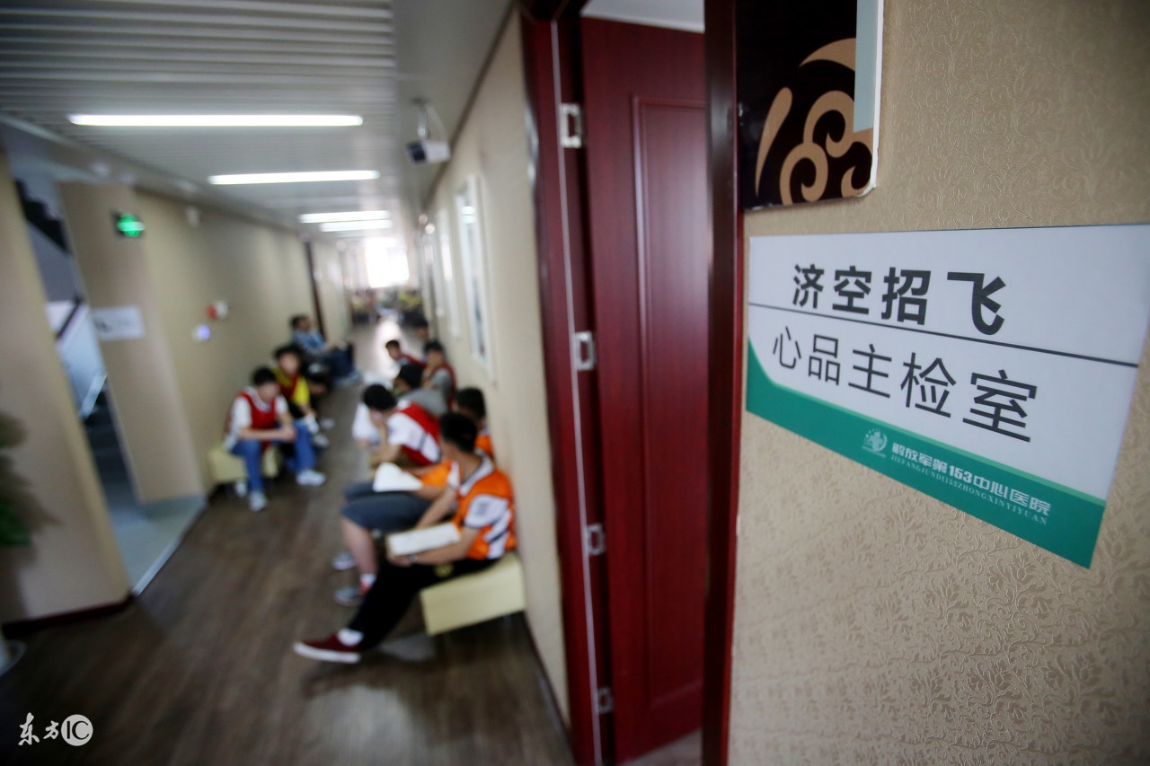 飞行员招飞的最好方法,想当飞行员必须得招飞吗