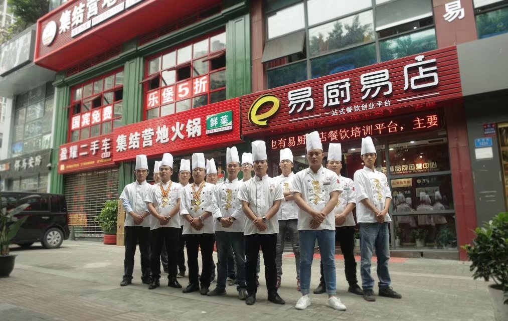 肯德基加盟大约要多少钱,肯德基加盟费以及加盟条件