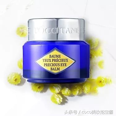 眼霜用什么牌子好,眼霜用什么牌子好价格实惠