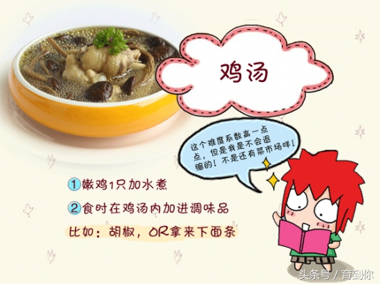 孕期感冒啥也不能吃宝宝怎么办,孕期感冒不吃药能自愈吗