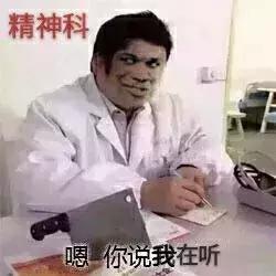 OhMy嘎噔，荷兰猪竟然吃屎，三观毁尽