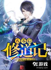 老书虫必看十本高质量经典网文,推荐一些老书虫爱看的书