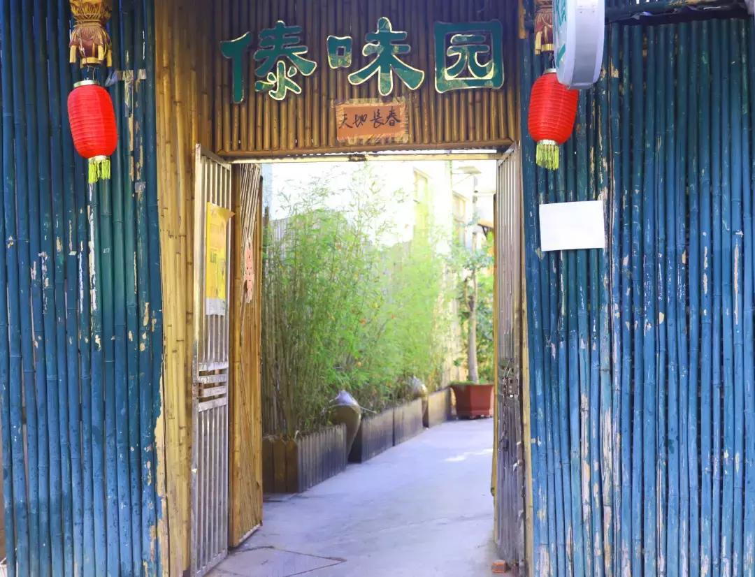 把离婚协议书签了,把离婚协议传到网上