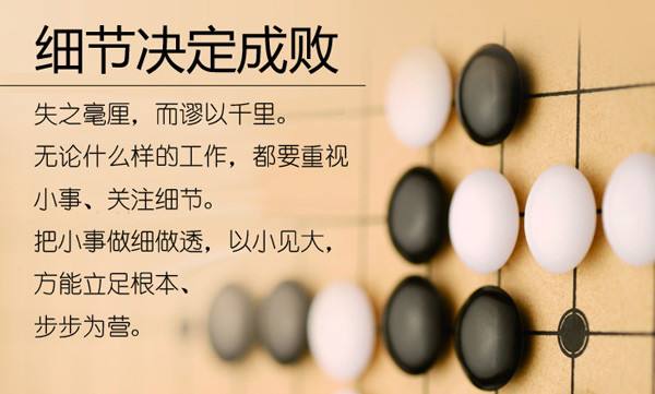 加盟化妆品店的技巧,化妆品店拓客100种方法