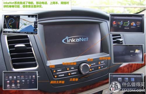 荣威品牌历史,荣威前身是英国罗孚