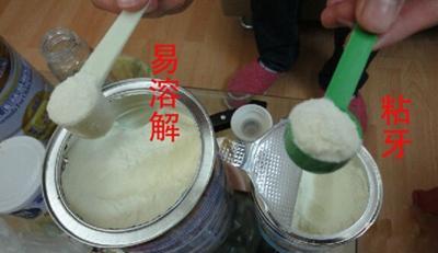 如何避免买劣质奶粉,怎么区分有毒奶粉