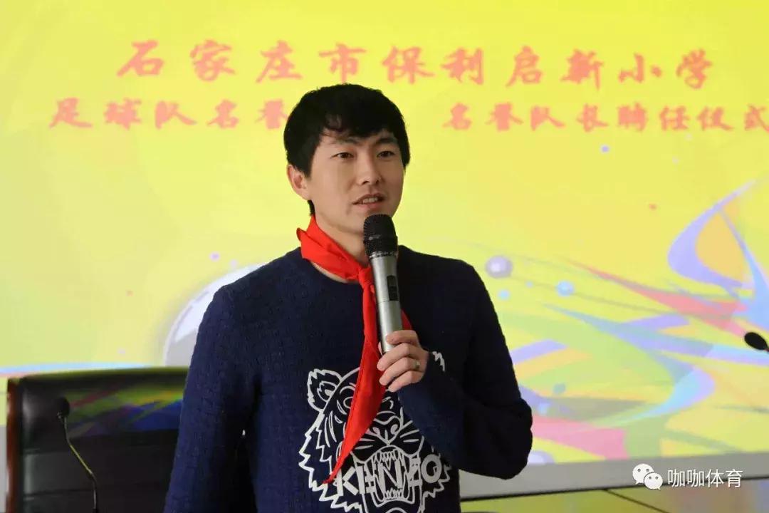 全国首批青少年足球特色学校,全国特色足球学校现状