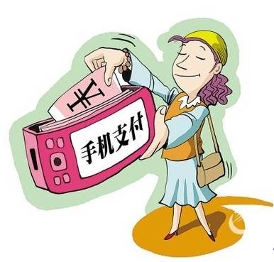 万一手机丢了，微信支付宝里的钱该怎么办？