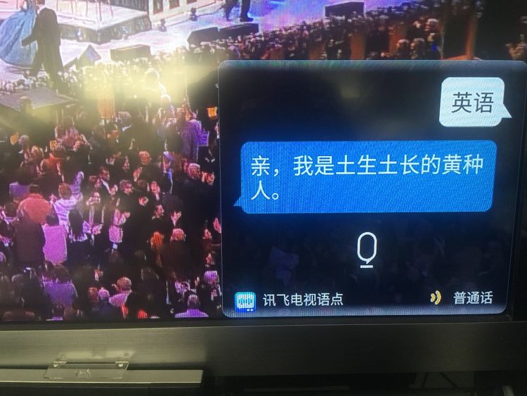 海美迪h7四代开机很慢,海美迪h7四代怎么开关机