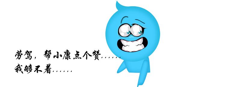 附子理中丸对慢性胃炎有效吗,附子理中丸治胃炎效果好吗