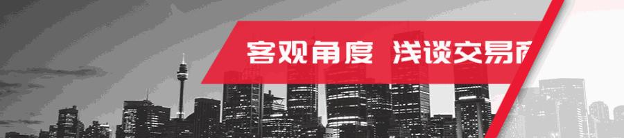 浦汇fxpro外汇交易量排行,fxpro外汇平台好吗