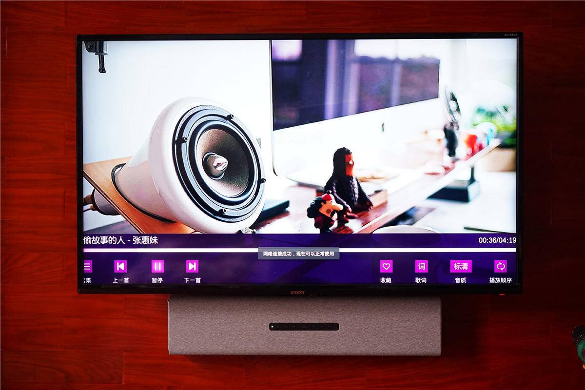 爱浪sl1音响如何连无线话筒,爱浪sl1回音壁音响