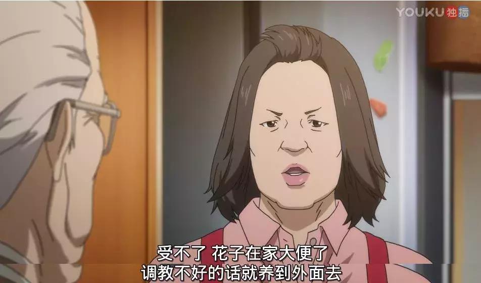 豆瓣8.3，奥浩哉大神作品，用三场思想体验剖析人性善恶！