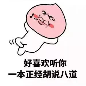 50多抹什么牌子的bb霜,50元以下的bb霜能用吗