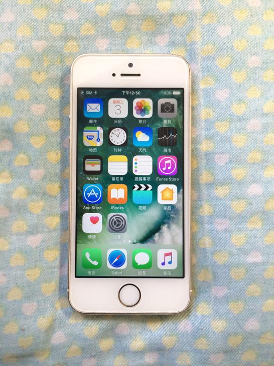 无法拒绝520礼物,100块的iphone5s当备用机