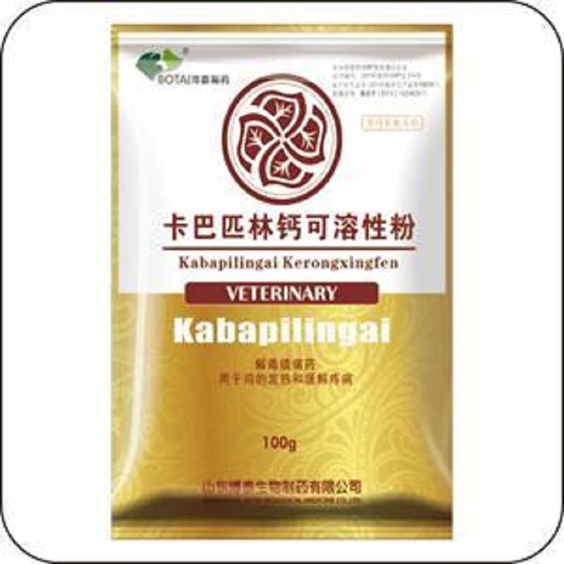 猪发烧到底有什么办法解决的,猪发烧怎么治疗最好最快