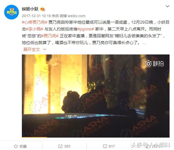 勾二嫂，教唆吸毒，*辱侮**女性，诋毁死者，随便一条都够他受的