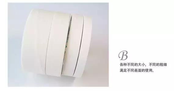 美纹纸胶带无痕不伤墙,美纹纸胶带的用法教程