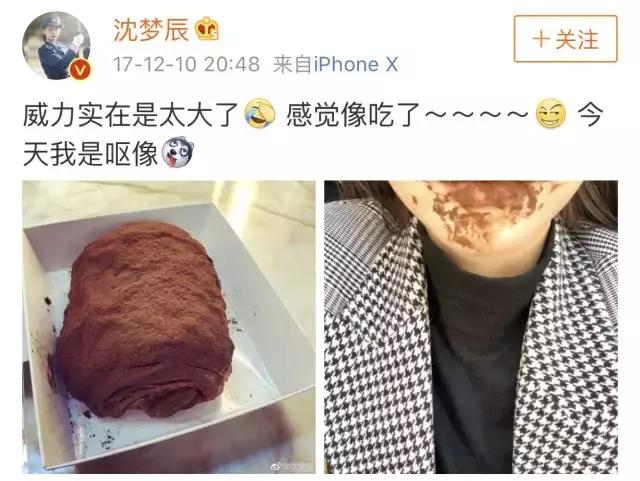 非常脏的网红脏脏包,最详细最正宗网红脏脏包