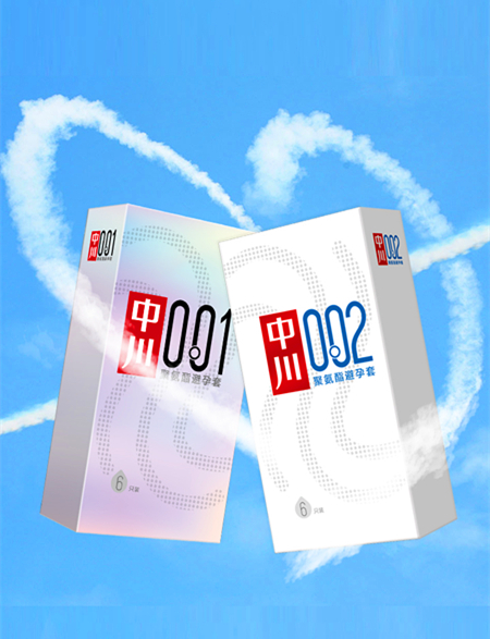 杜蕾斯冈本和杰士邦001哪个好,杜蕾斯和冈本杰士邦区别