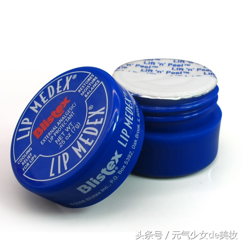 最好使滋润的润唇膏,唇炎用什么平价润唇膏最好用