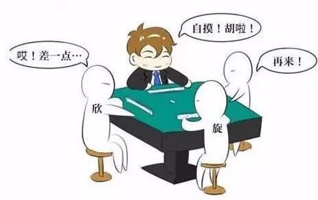 棋牌类游戏拿好牌的窍门,棋牌游戏技巧学习