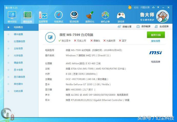 曾经很火现在倒闭了的手机品牌,以前火爆现在破产的企业视频