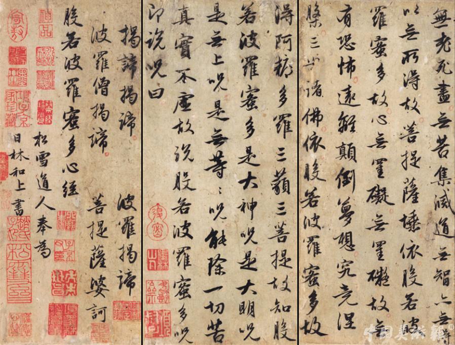 中国十大顶尖艺术品作品,中国十大著名艺术品